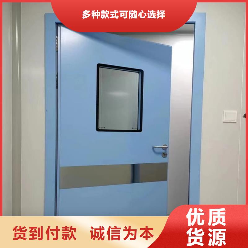防辐射气密铅门大厂家才可靠