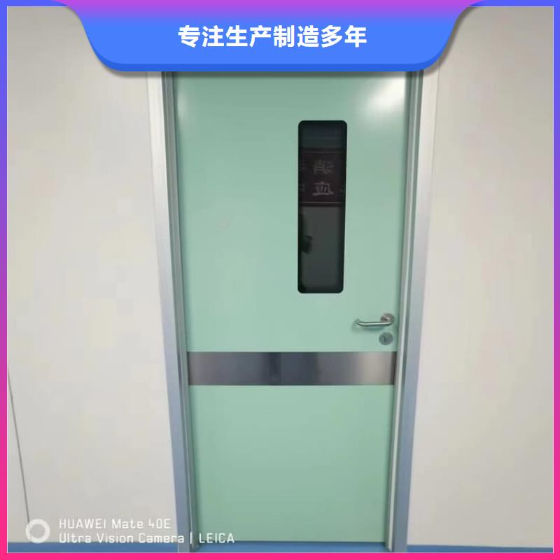 防辐射气密铅门大品牌放心购
