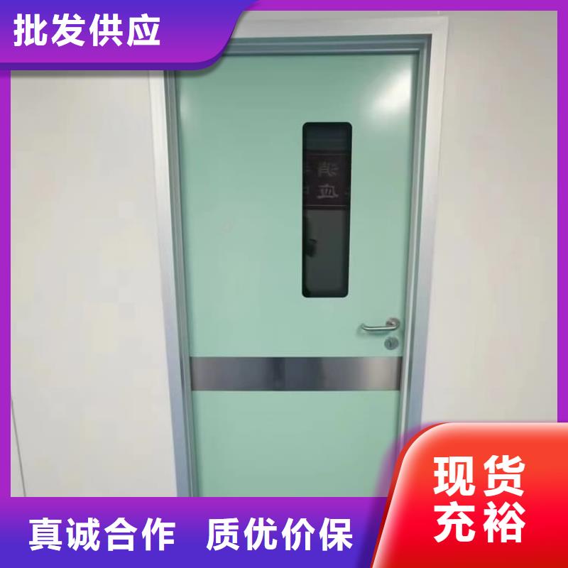 SRT治疗防护铅门下单即生产