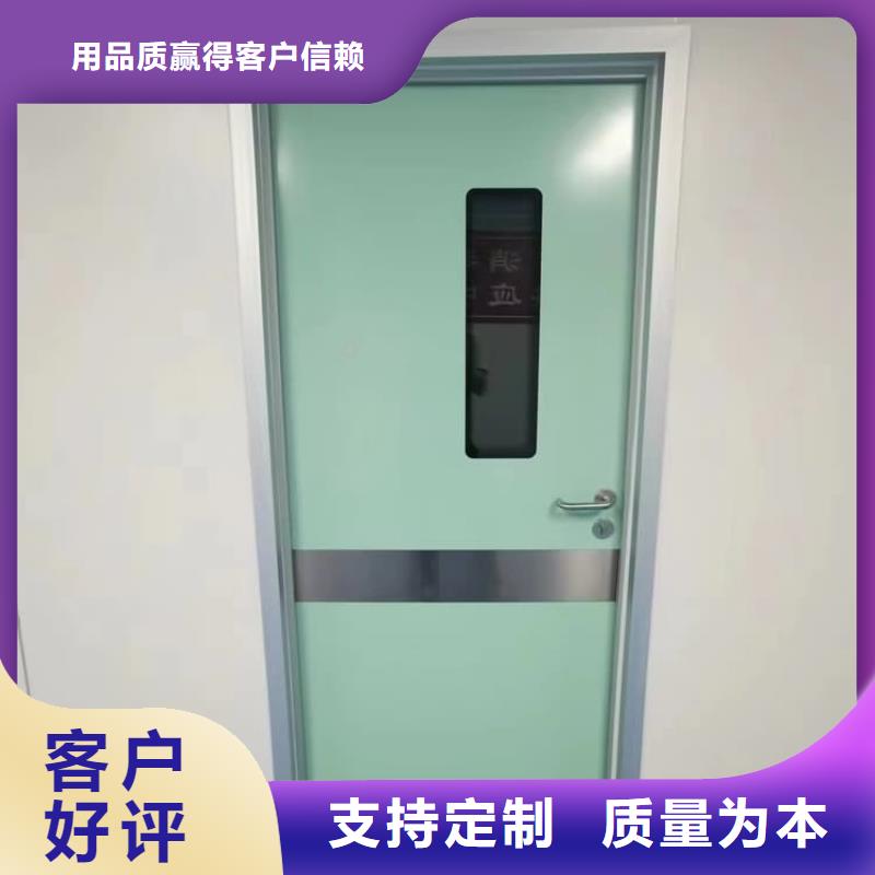 骨科防辐射铅门批发厂家价格优惠