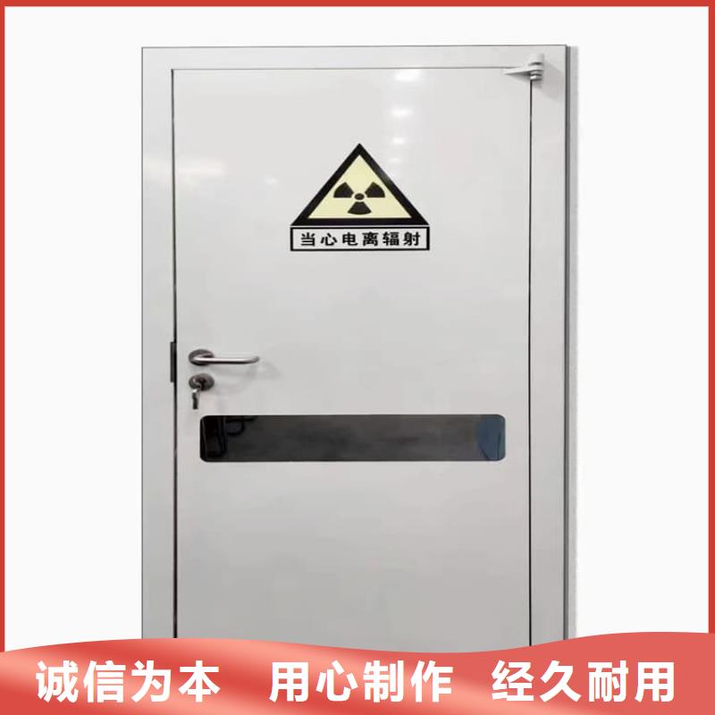 全景CT室铅门源头好货