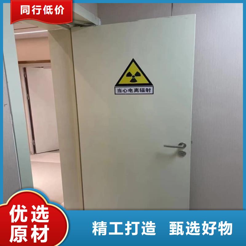 优质射线防护铅门源头厂家