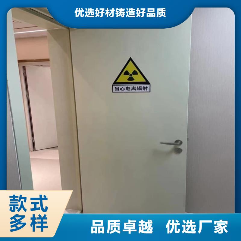 2025欢迎访问##口腔铅门##公司