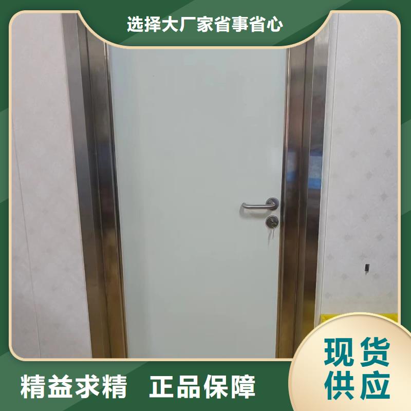 牙科不锈钢铅门供货商