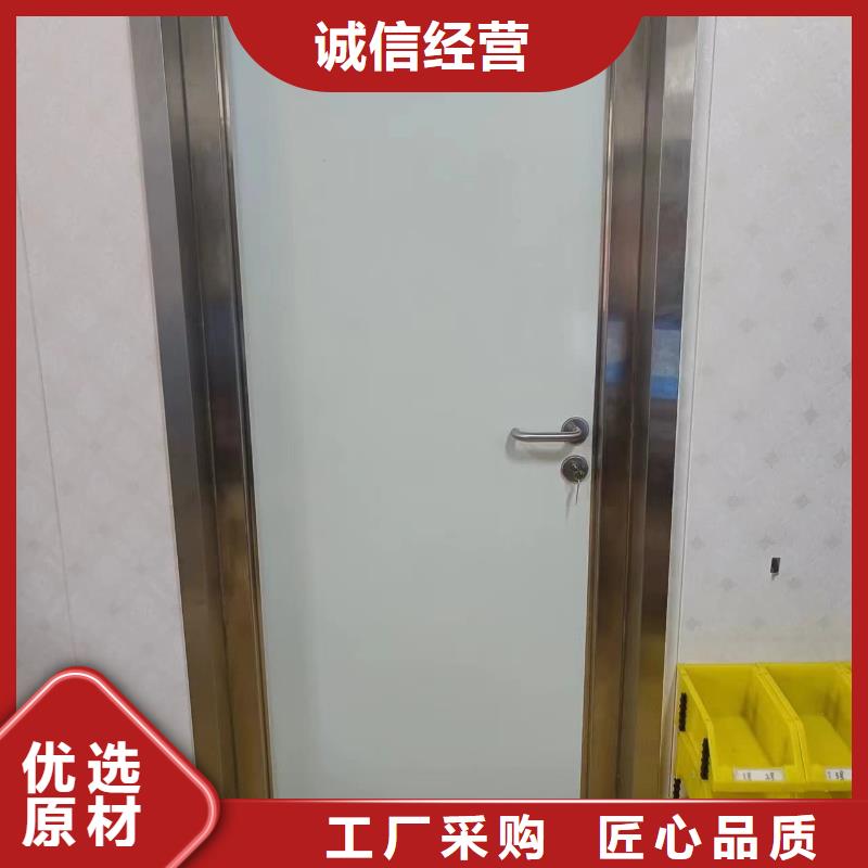 手术室医用铅门十余年厂家