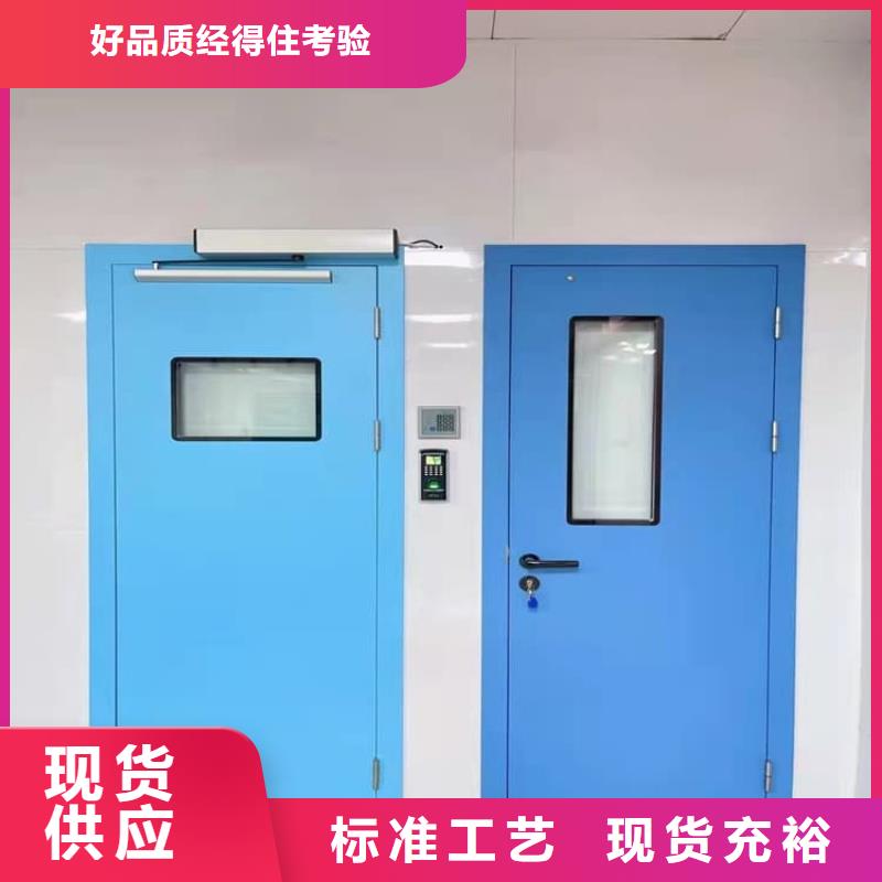 子母铅门企业
