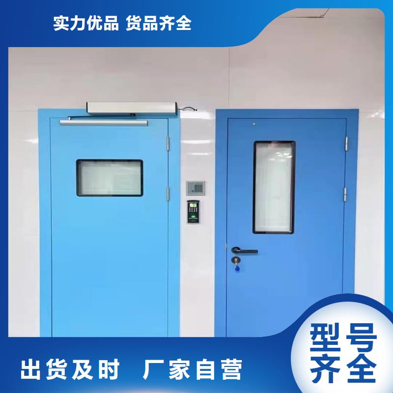 诚信的铅门辐射生产厂家