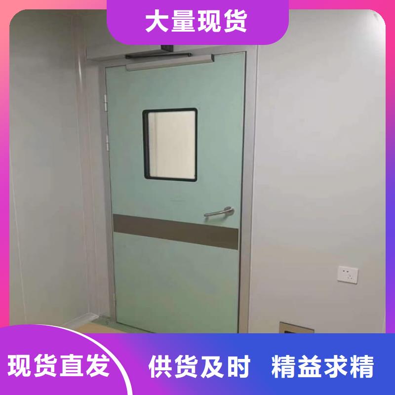 诚信的全景CT室铅门厂家