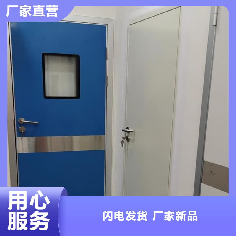 宠物医院铅门加工