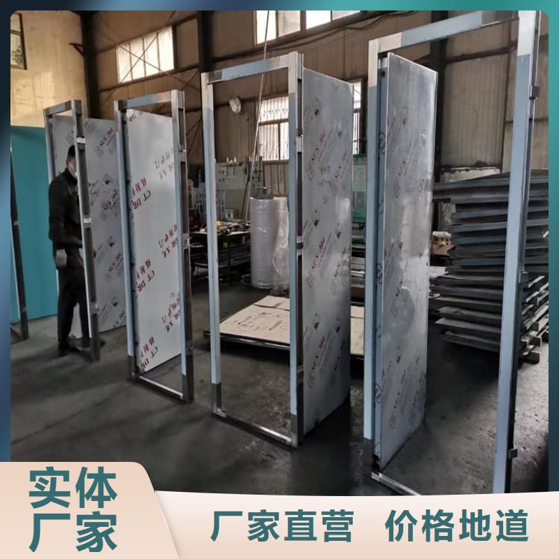 铅门防辐射-本地商家