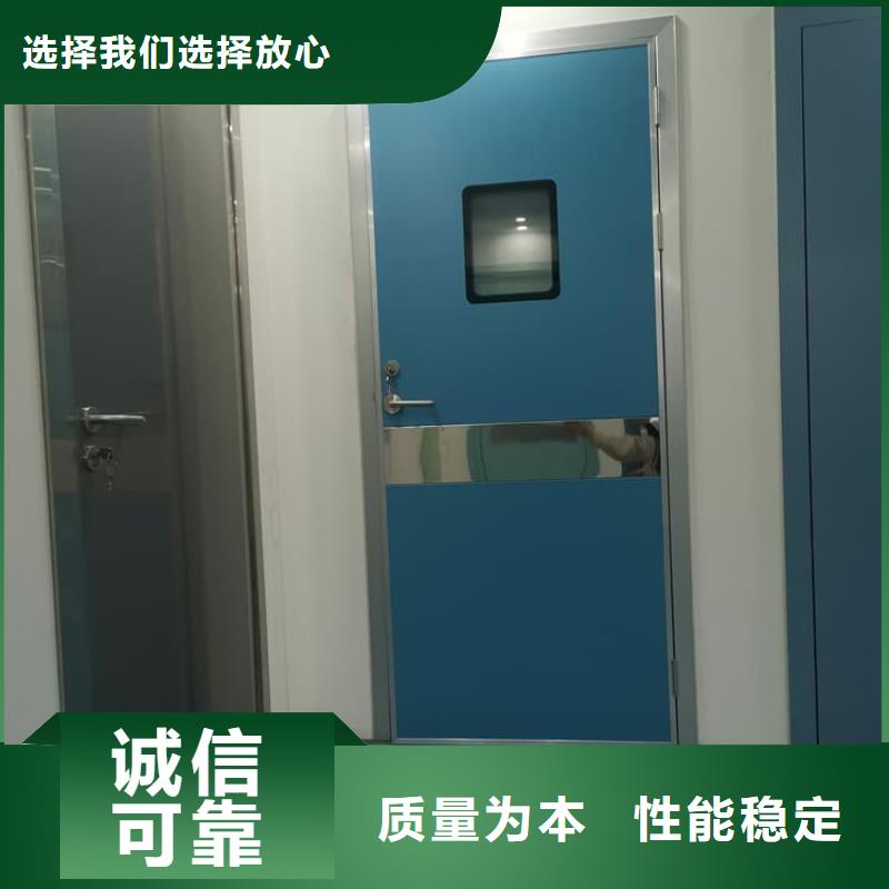 手术室医用铅门、手术室医用铅门厂家-型号齐全