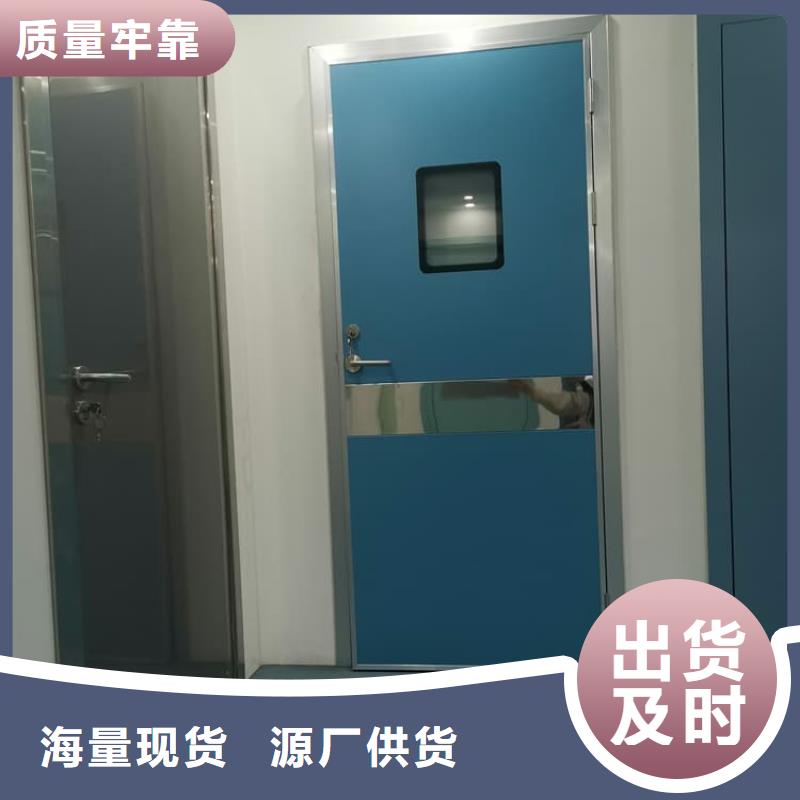 附近防护铅门厂家