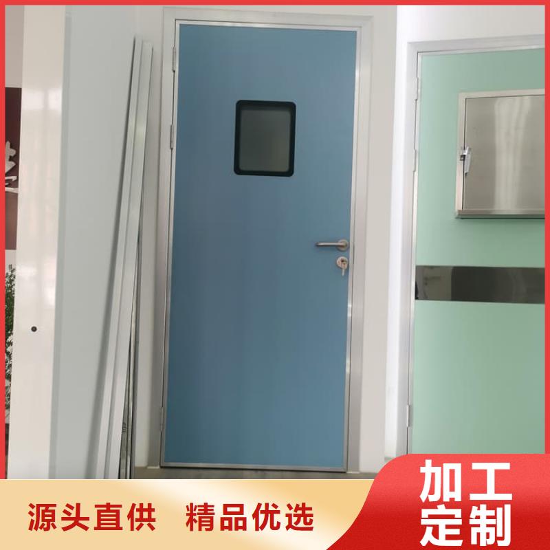骨科防辐射铅门_支持定制