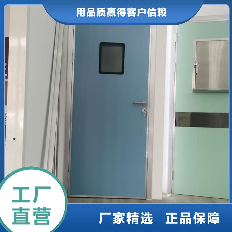 宠物拍片室铅门质量优异