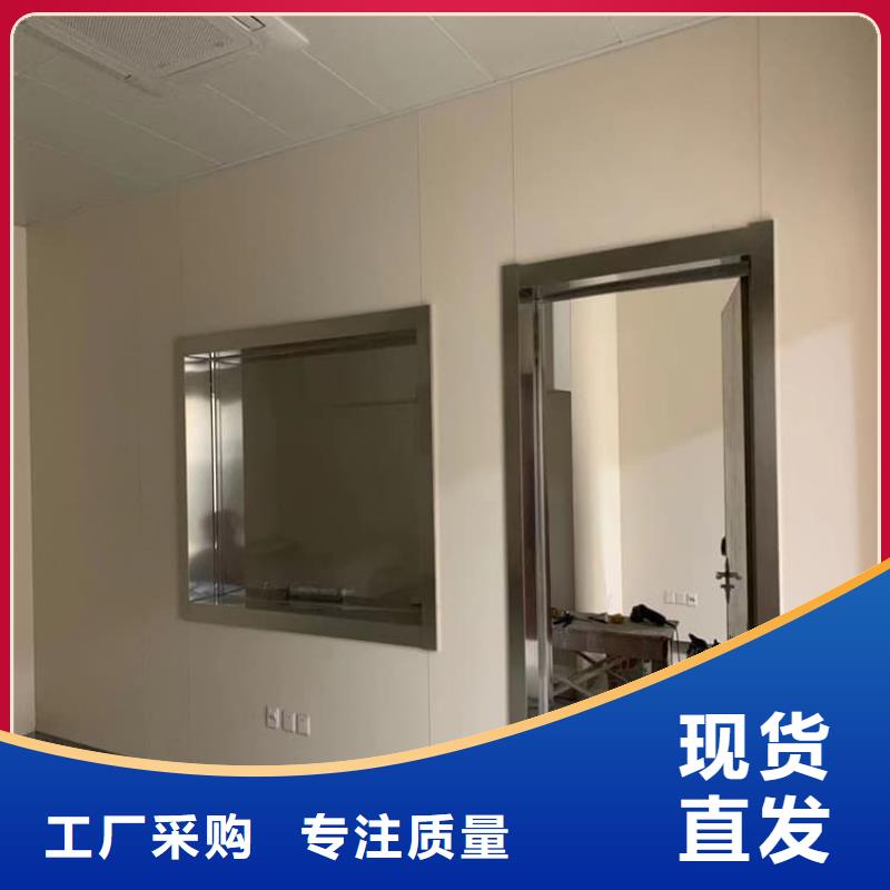 口腔铅门电话询价
