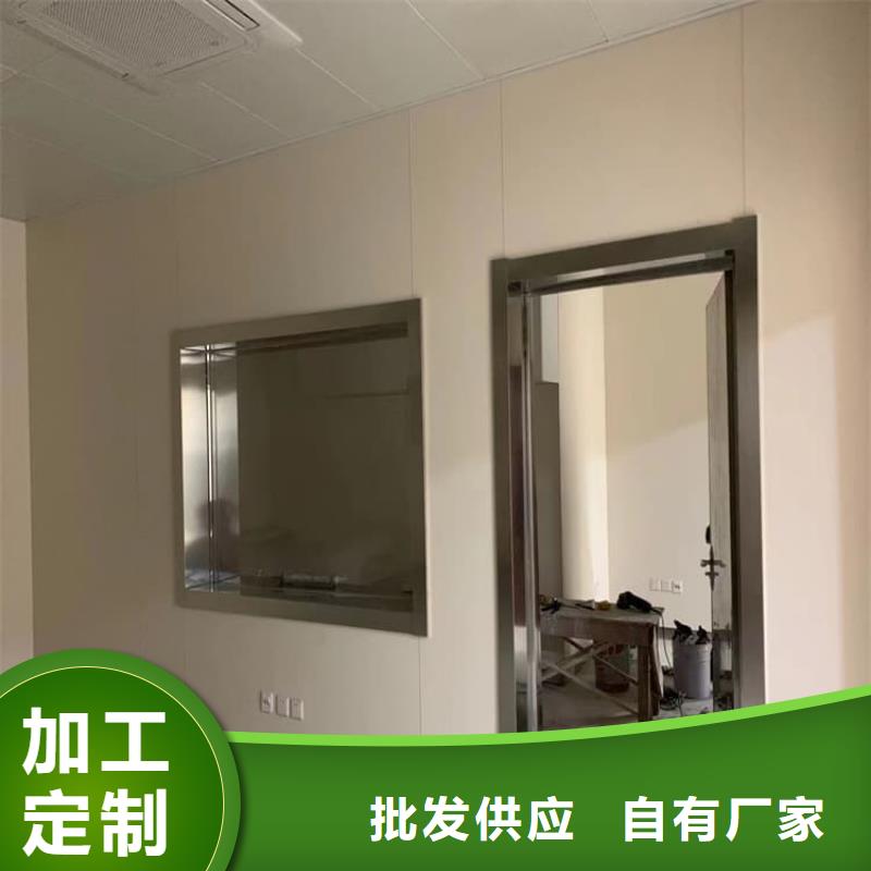 骨科防辐射铅门现货定做