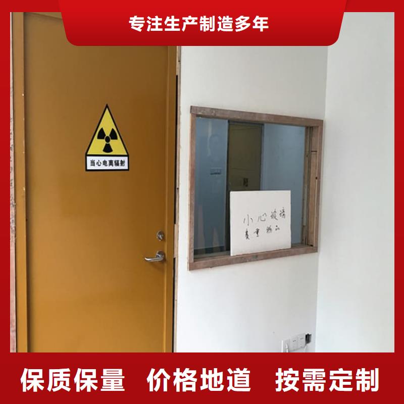 厂家主打产品牙科不锈钢铅门欢迎询价