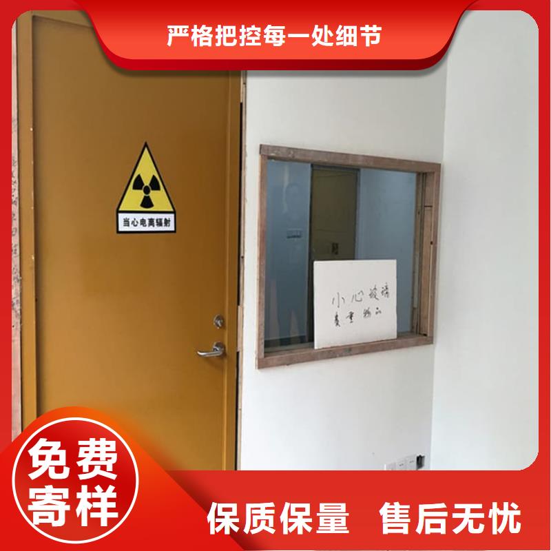 医用防护铅门新品促销