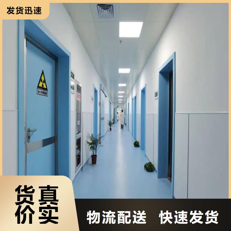 口腔铅门-口腔铅门畅销