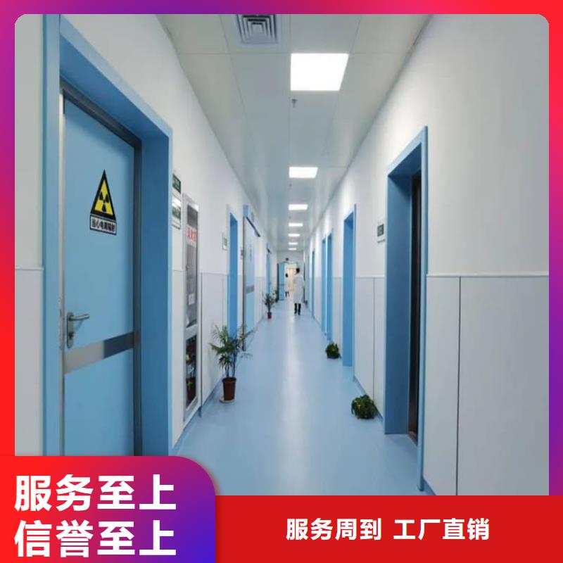 骨科防辐射铅门产品齐全