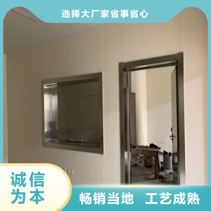 全景CT室铅门全国供货