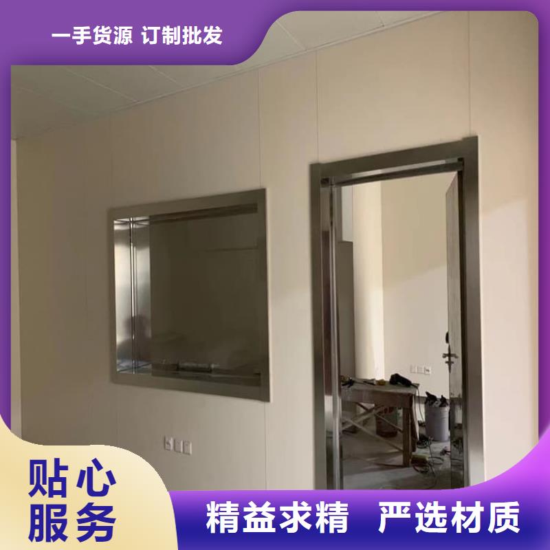 防辐射气密铅门大品牌放心购