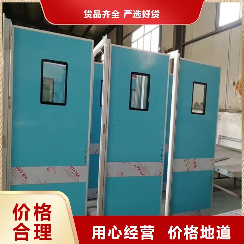 子母铅门品质优越