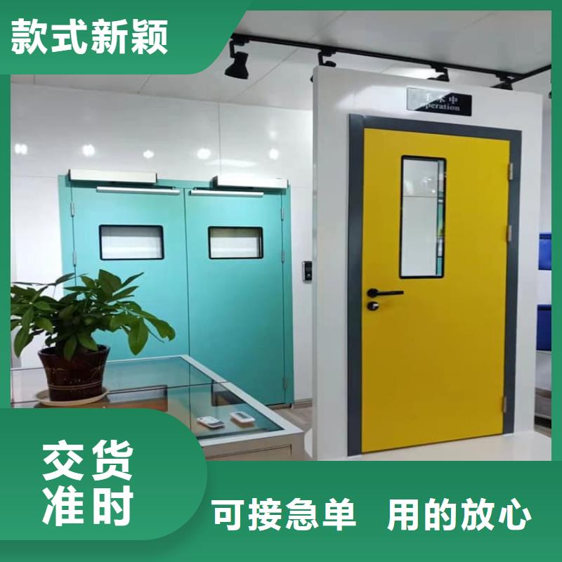 铅门辐射就选正申辐射防护工程有限公司
