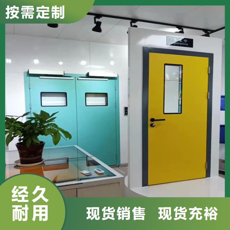 铅门公司