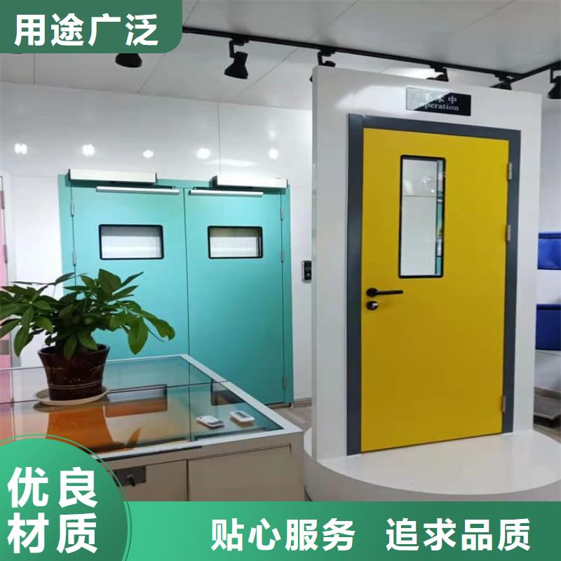骨科防辐射铅门厂家直销-欢迎新老客户来电咨询
