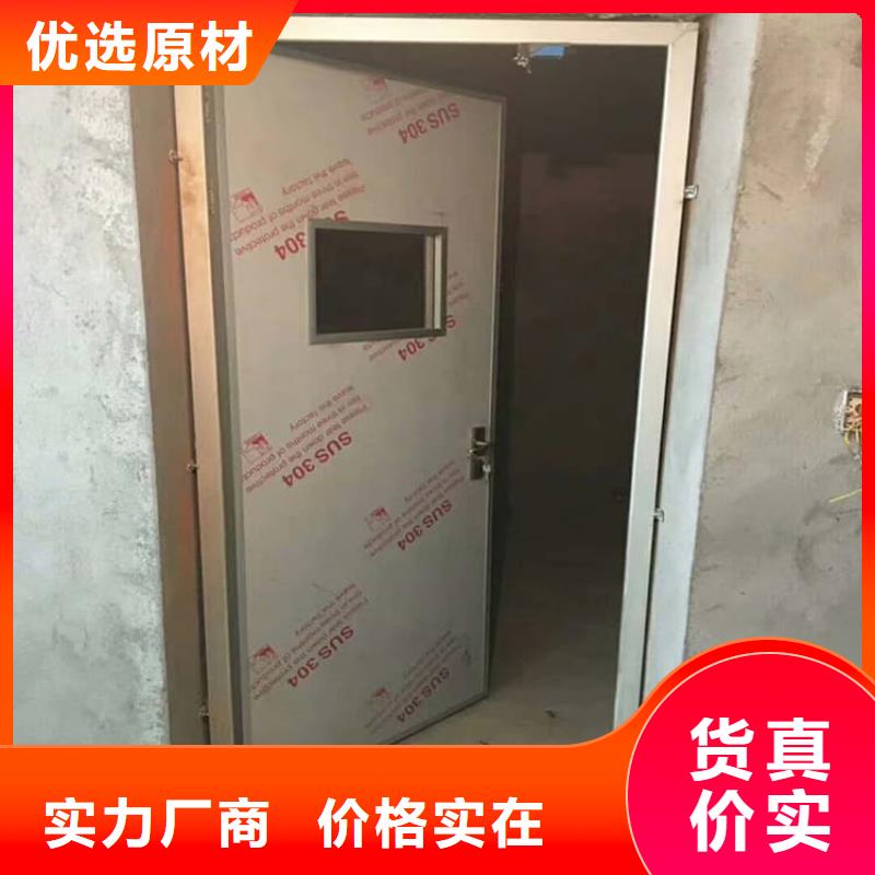 牙科铅门实地货源