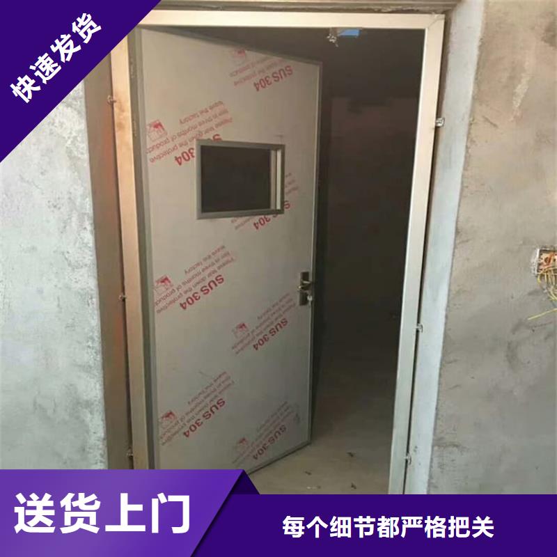 ：SRT治疗防护铅门供应商