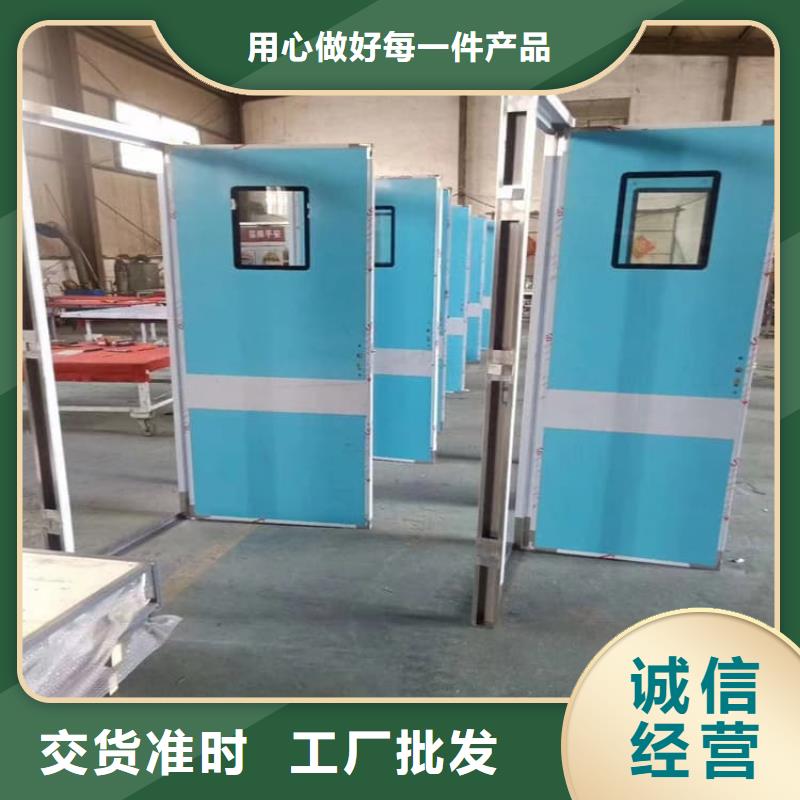 牙科不锈钢铅门供货商