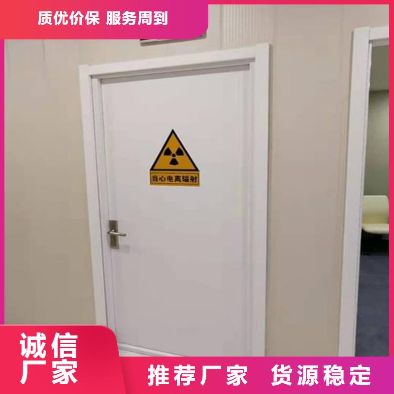 质量可靠的手术室医用铅门销售厂家