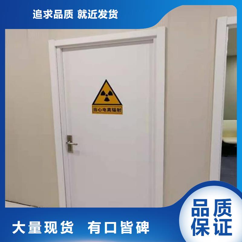射线防护铅门可随时发货