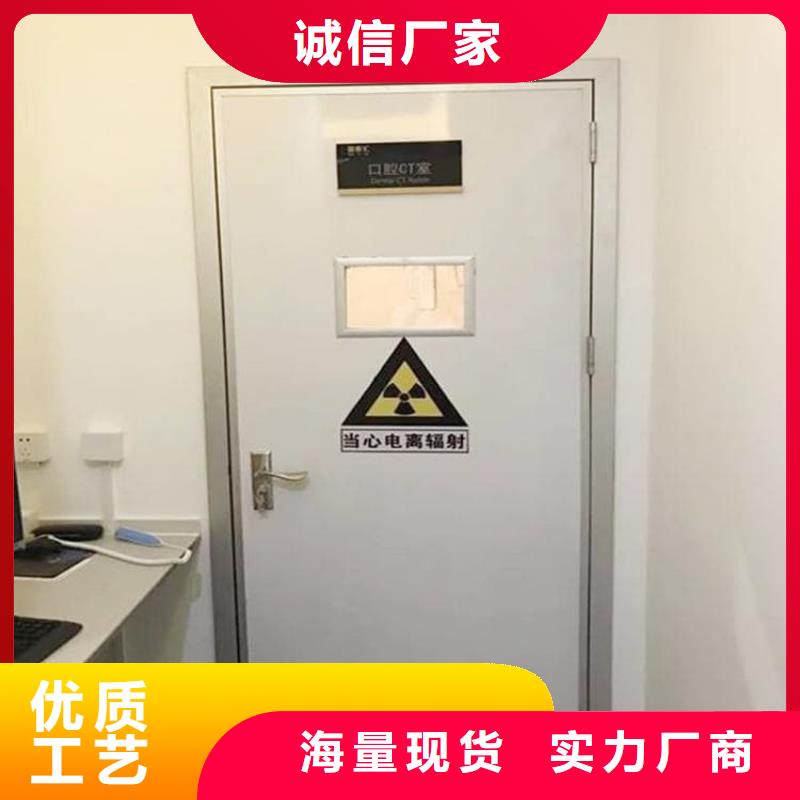 全景CT室铅门全国供货