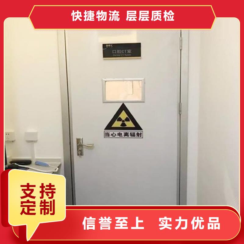骨科防辐射铅门产品齐全