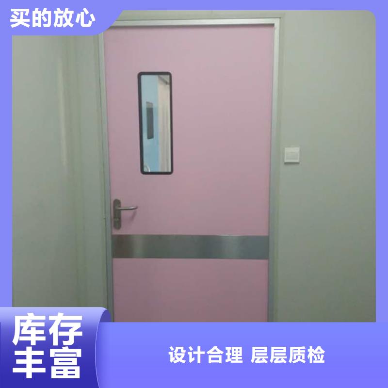 骨科防护铅门低于市场价