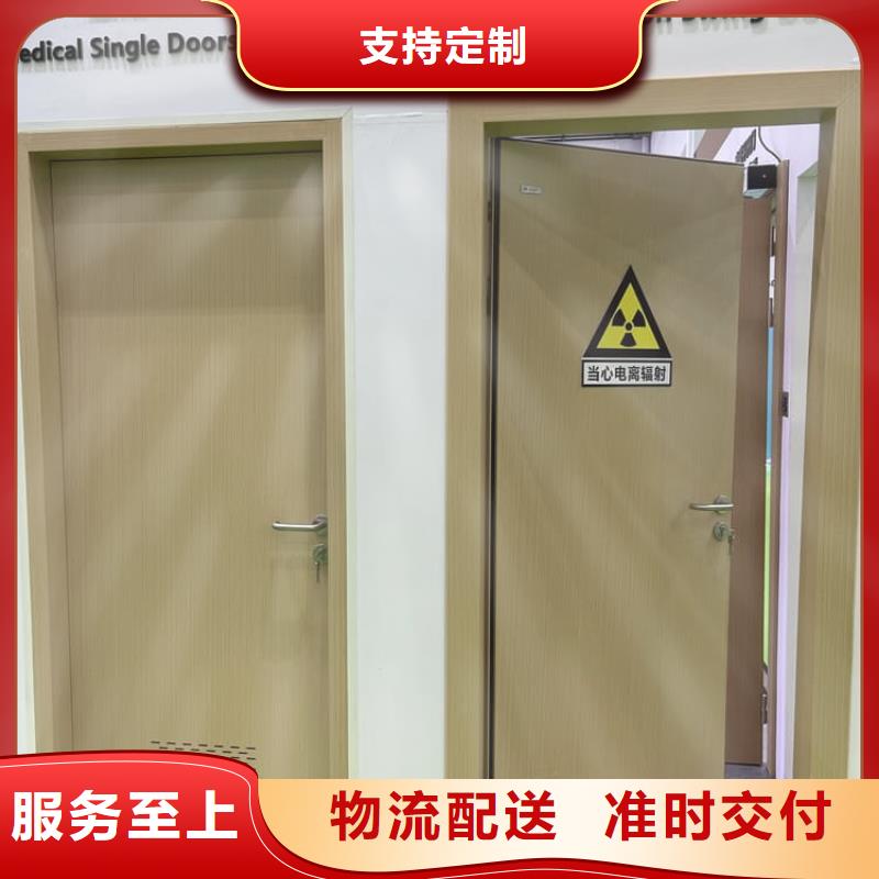 骨科防辐射铅门厂家直销-欢迎新老客户来电咨询