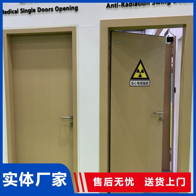 防护铅门质量保证