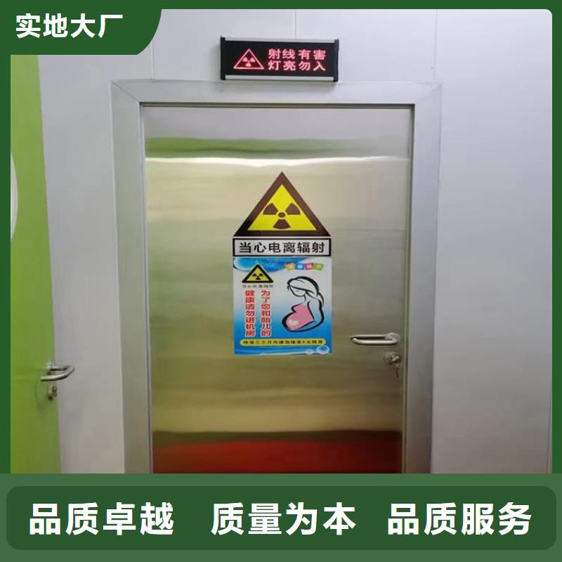 价格合理的宠物医院铅门生产厂家