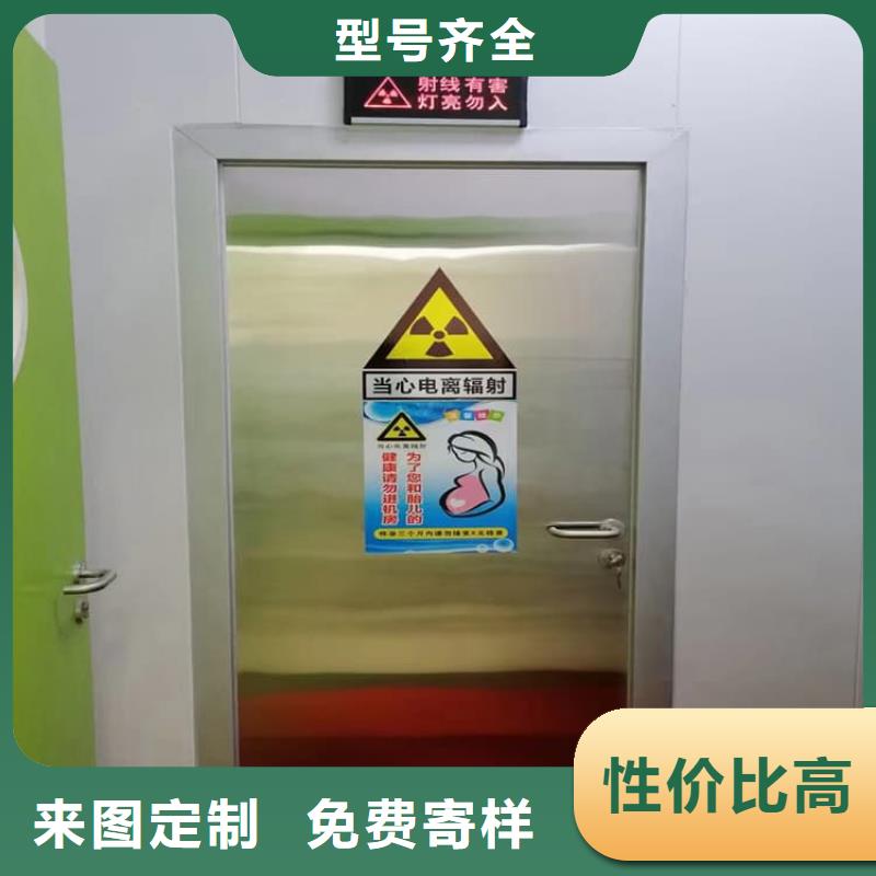 牙科不锈钢铅门比同行节省10%