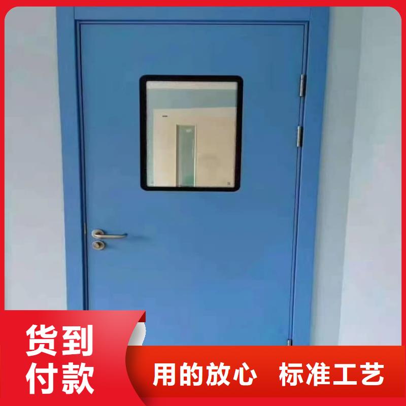 购买骨科防护铅门【无中间商】