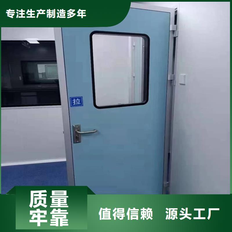 口腔机房铅门供应商价格