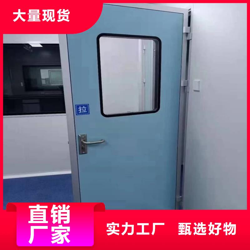 x光室铅门-x光室铅门货源足