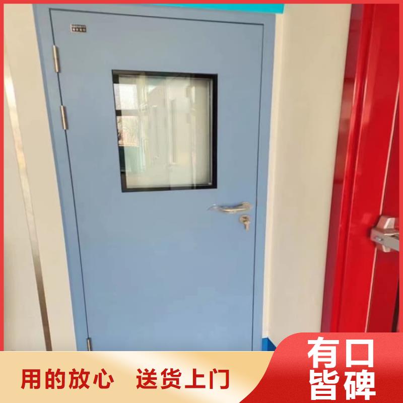 #防辐射气密铅门#-欢迎您