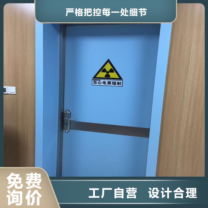 铅门采购