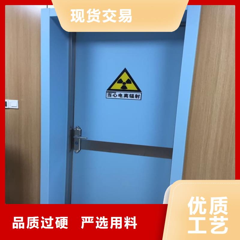 全景CT室铅门源头好货