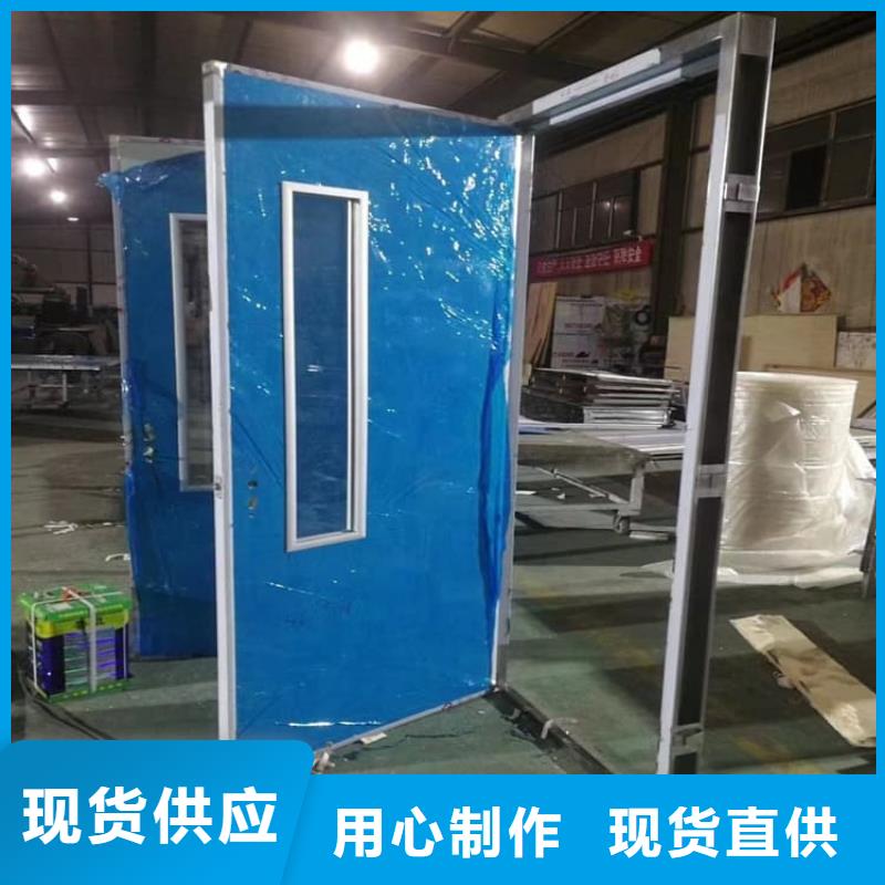 骨科防辐射铅门工艺精湛