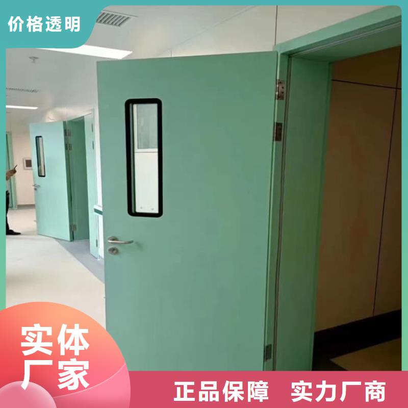 价格实惠的医用防辐射铅门厂家